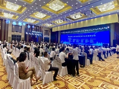 Shanxi의 Taiyuan에서 개최 된 4 번째 Shanxi Steel Structure Industry Development Seminar